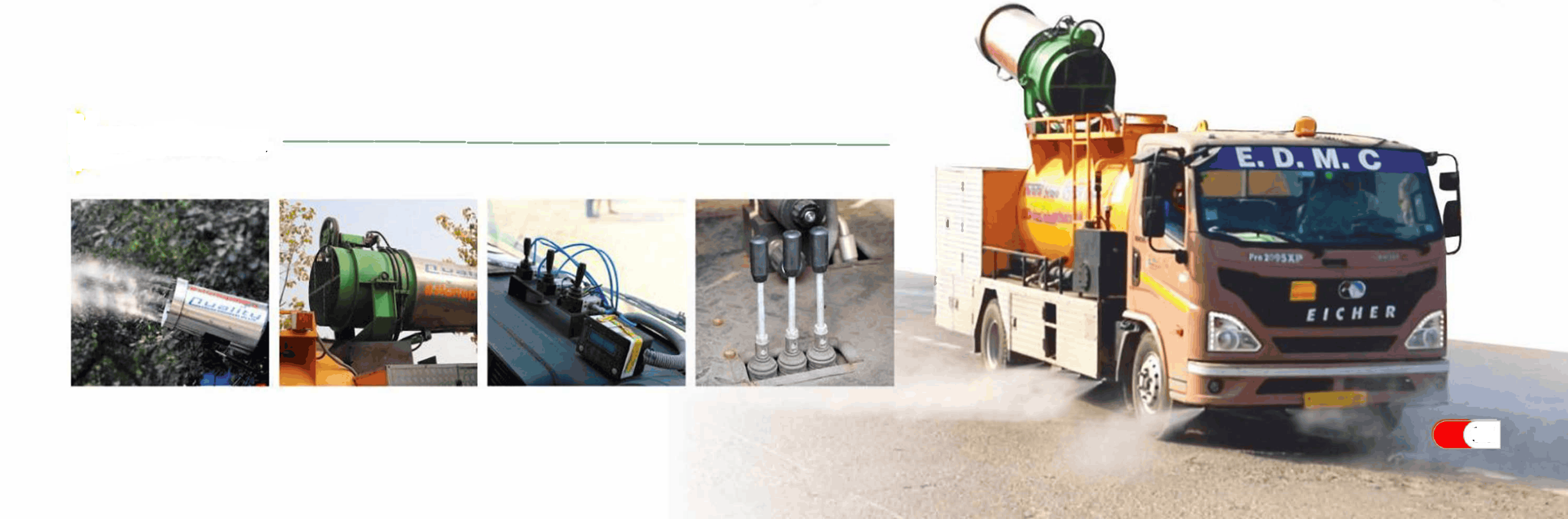 Multi Functional Water Sprinkler With Anti Smog Gun