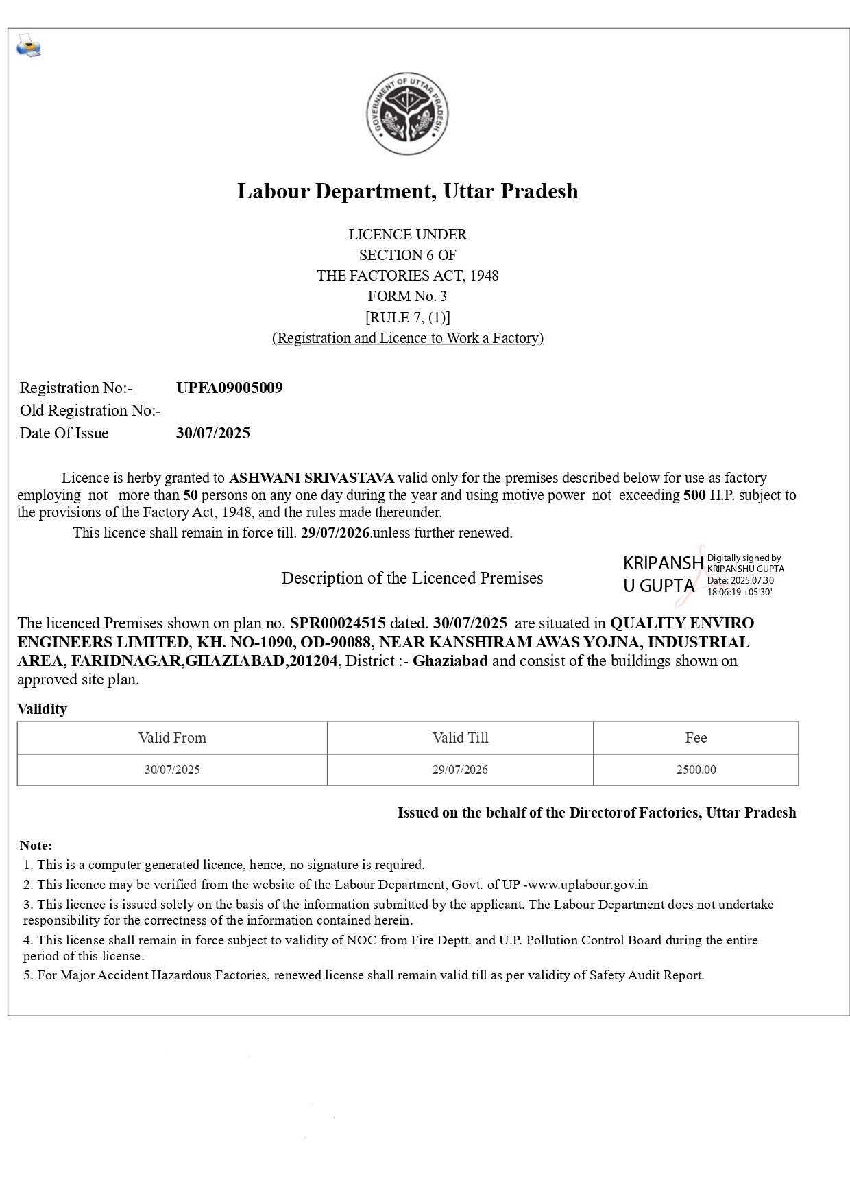 Quality Assurance Award