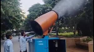Advanced Pollution Control Equipment In Bihar